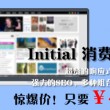 6合宝典开奖结果准确率