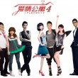 澳门6合开奖结果+开奖记录2024今天