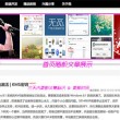 新澳门今晚开奖结果+开奖直播2025澳门跑狗图2025饲料
